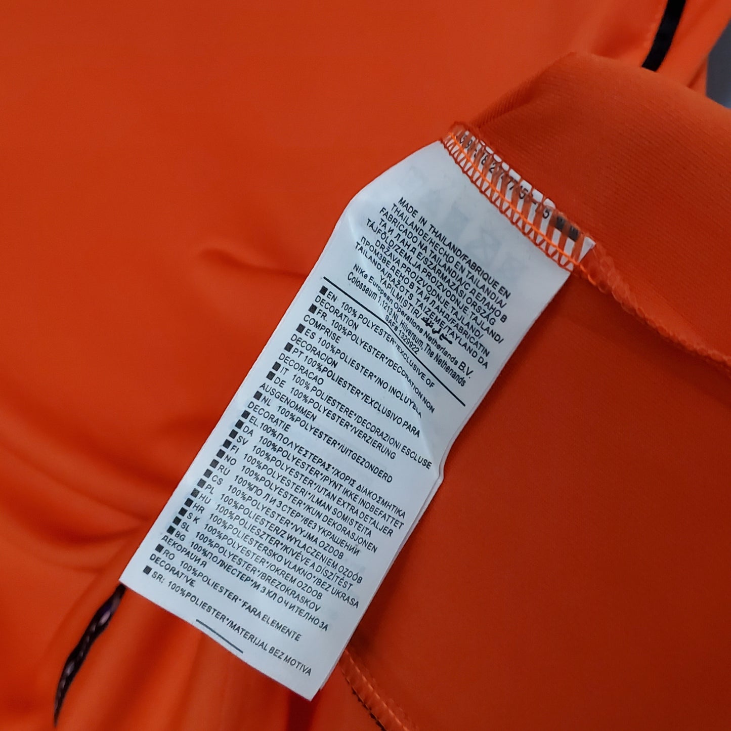 NETHERLANDS I 98/99 MEN (RETRO)