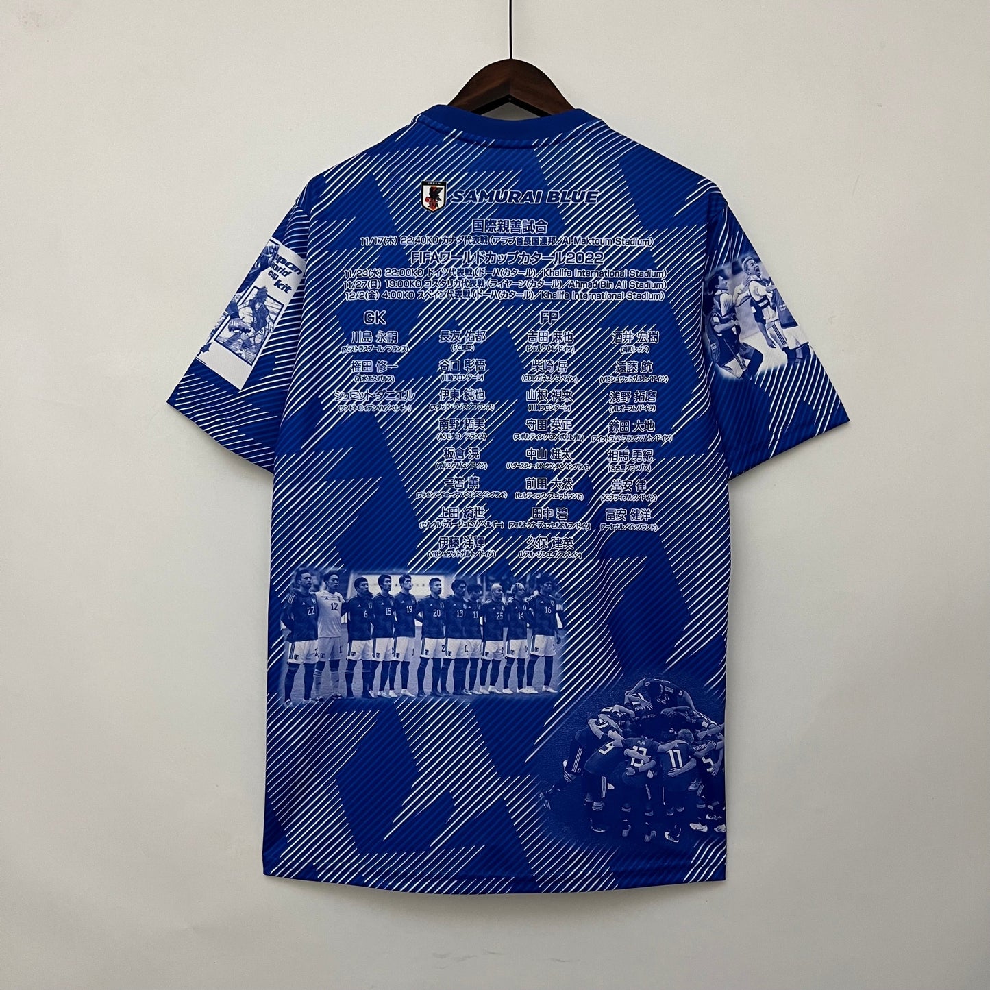JAPAN SPECIAL EDITION I 23/24 MEN