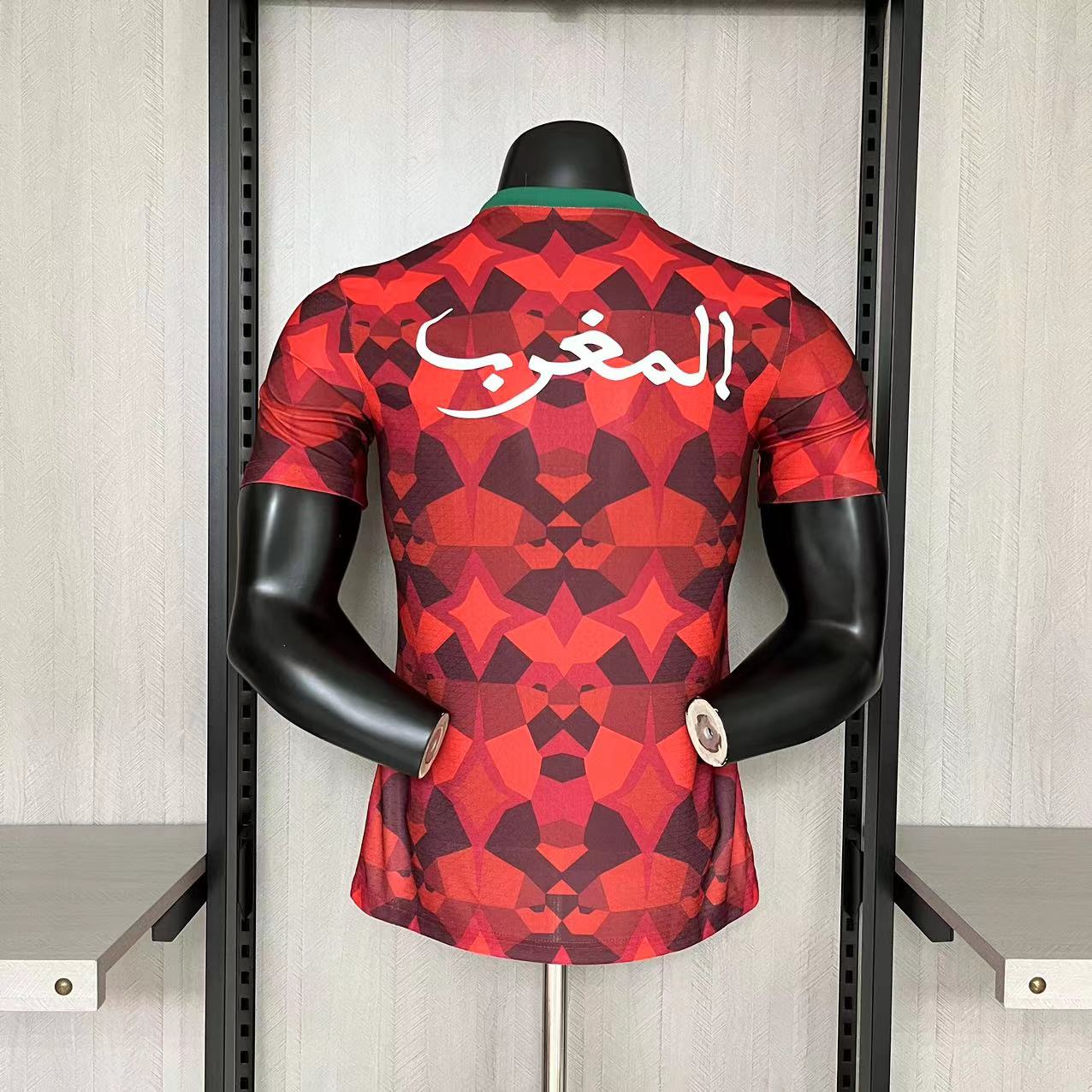 23/24 MOROCCO SPECIAL EDITION PLAYER VERSION