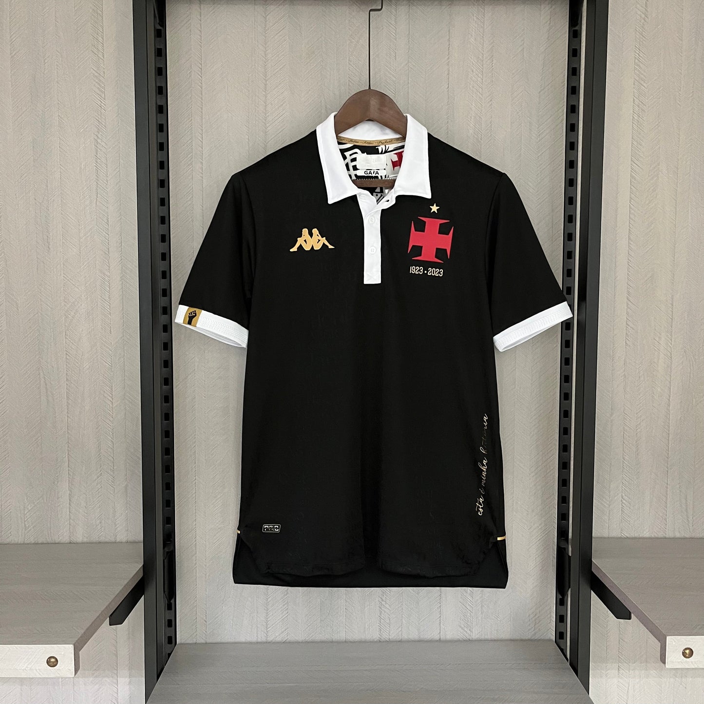 JERSEY VASCO DA GAMA I 23/24 (MEN)