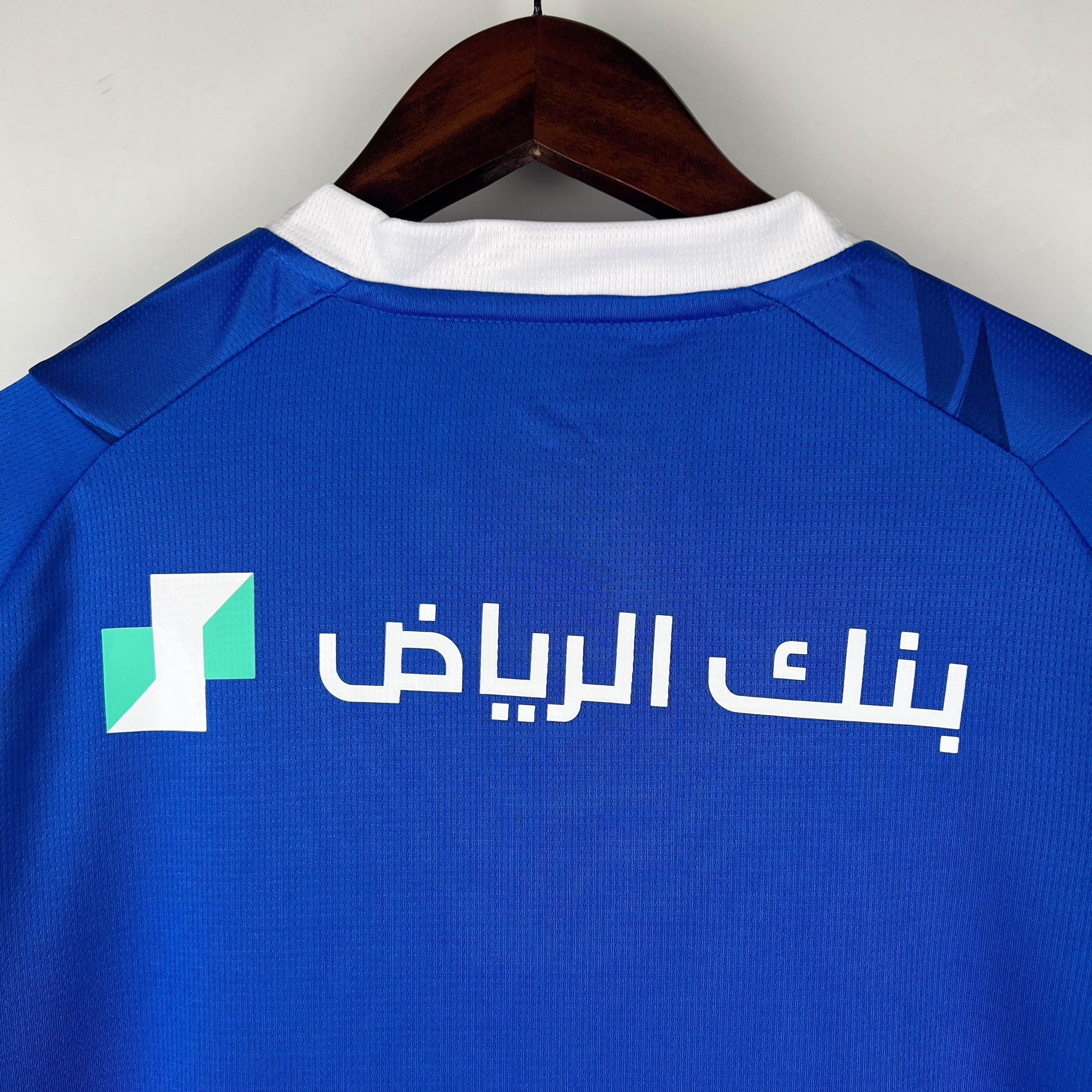 AL HILAL I 23/24 MEN