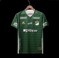 DEPORTIVO CALI I 23/24 MEN