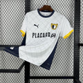 FC Famalicão I 24/25 MEN