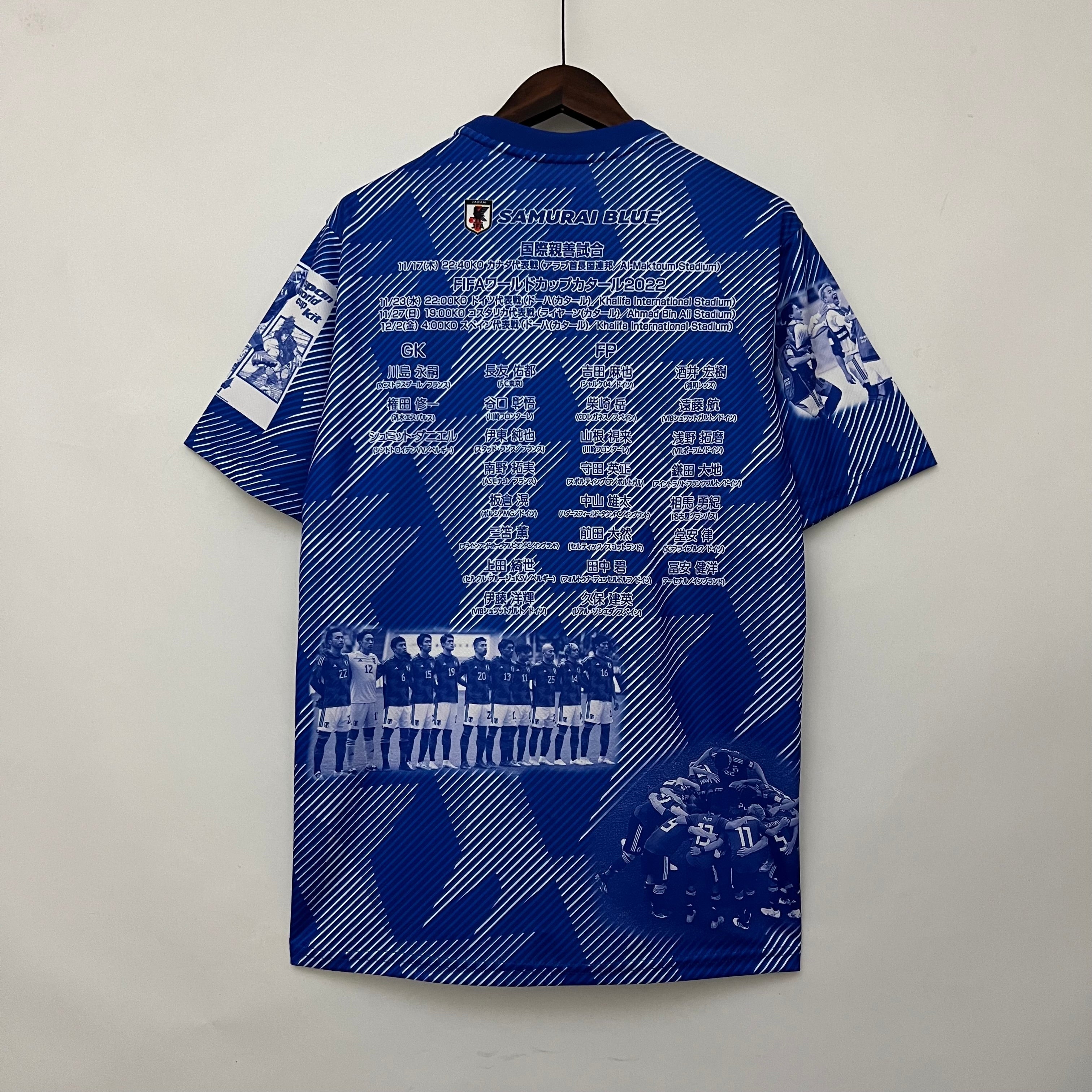 JAPAN SPECIAL EDITION I 23/24 MEN