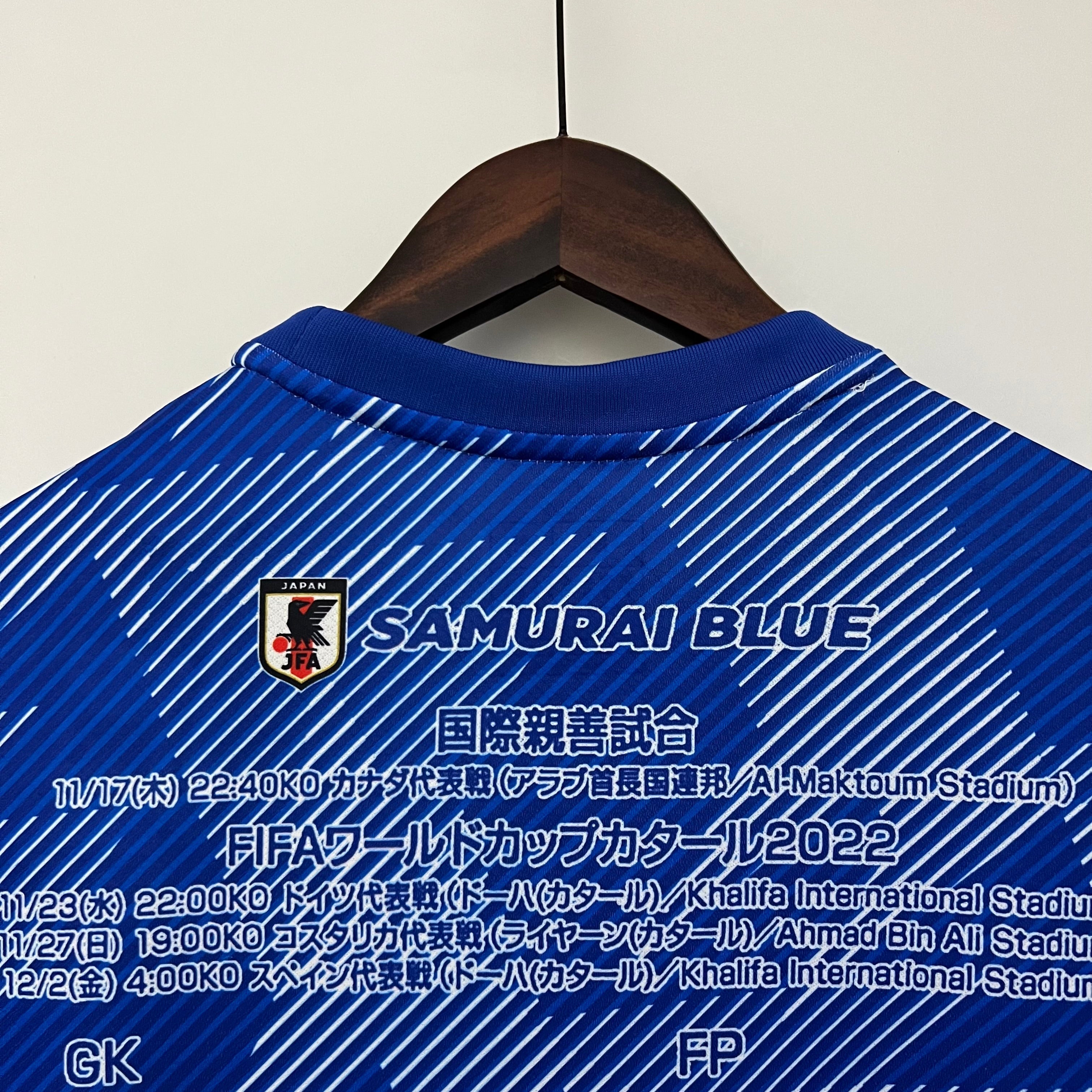 JAPAN SPECIAL EDITION I 23/24 MEN