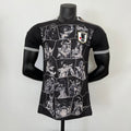 JAPAN SPECIAL EDITION VII 23/24 MEN (PLAYER VERSION)