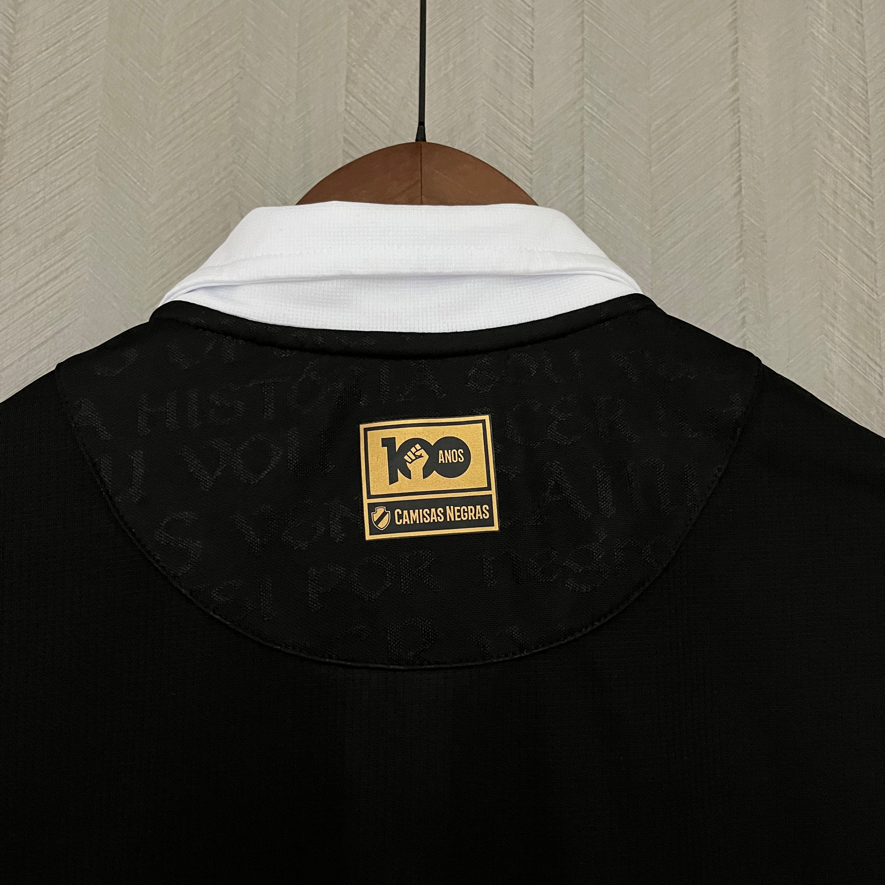 JERSEY VASCO DA GAMA I 23/24 (MEN)